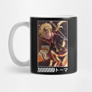 Thoma (Dark) Mug